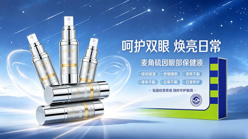 轮播图图片